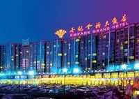 龙城丽宫国际酒店