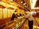 贵宾楼饭店,图二
