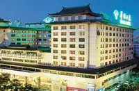 北京饭店