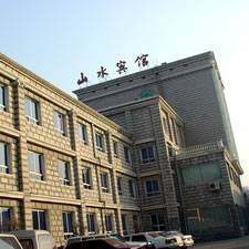 山水宾馆,图一