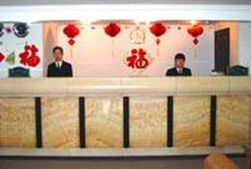 新世纪热河酒店,图二