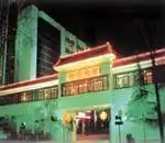 南戴河蓝色海岸公寓酒店