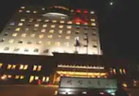 衡水昆仑大酒店