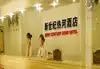 新世纪热河酒店