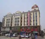 秦皇岛市云天海湾假日酒店