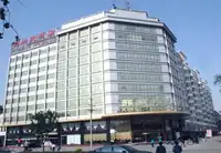 承德维利多得酒店