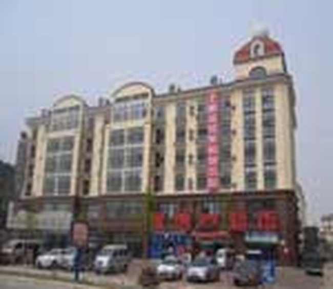 北戴河浪琴屿假日酒店,图一