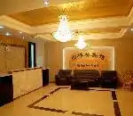 北戴河白桦林宾馆,图二