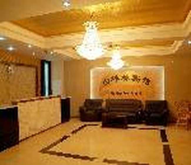 北戴河白桦林宾馆,图二