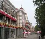 锦江之星(石家庄平安大街店)