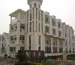 北戴河御景苑宾馆