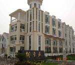 北戴河御景苑宾馆,图一