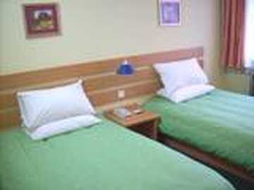 如家快捷酒店（石家庄建设北大街店）