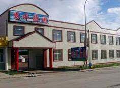 秀水庄园,图一