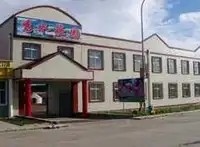 锦江之星（石家庄友谊大街店）