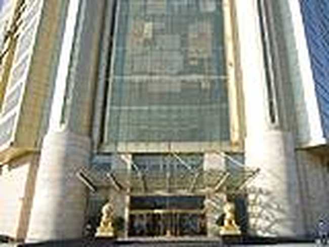 石家莊中振大酒店（原石家莊中振美爵大酒店）