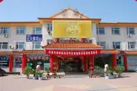 如家快捷酒店（廓坊金光道店）