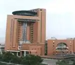 新华大酒店,图一