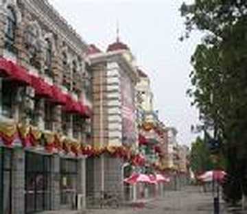 北戴河白云宾馆,图一