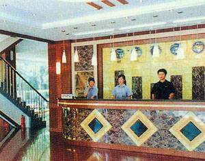 福成大酒店,图一