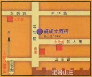 福成大酒店,图九