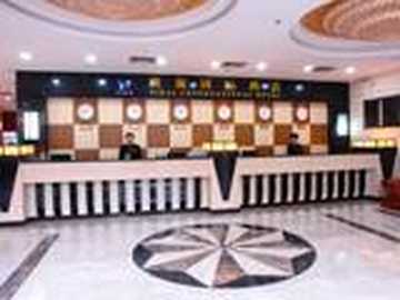 承德四海国际酒店,图二