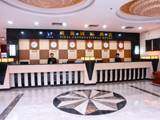 承德四海国际酒店,图二