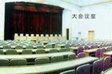 福成大酒店,图七