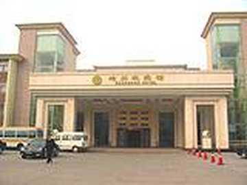 沧州迎宾馆,图一