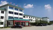 华侨宾馆