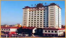诚信假日酒店