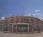 露露大酒店