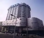 蓝天大酒店