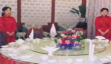 新奥贵宾楼