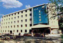 冀南宾馆,图一
