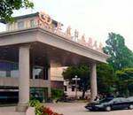 北戴河友谊宾馆,图三