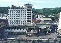 任丘源平大酒店