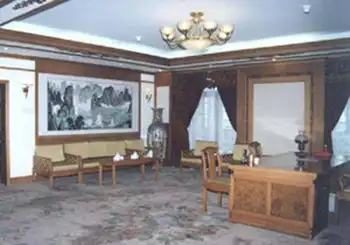 蓝天大酒店,图三