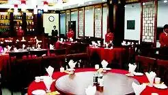 路泉大酒店,图一