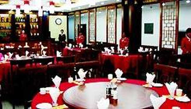 路泉大酒店,图一