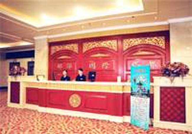 邯郸国际饭店,图四