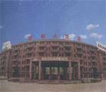 邯郸大酒店,图一