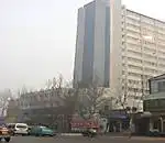 北戴河燕山大厦