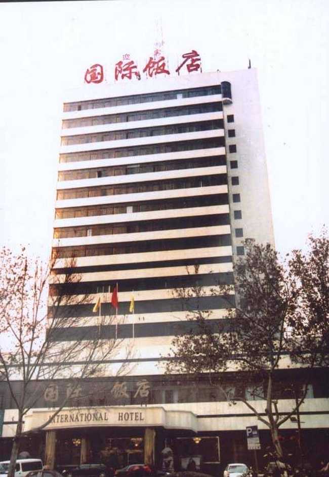 邯郸国际饭店,图一