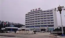 金槟酒店