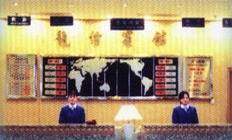龙信宾馆,图一