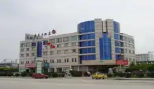 亚华大酒店