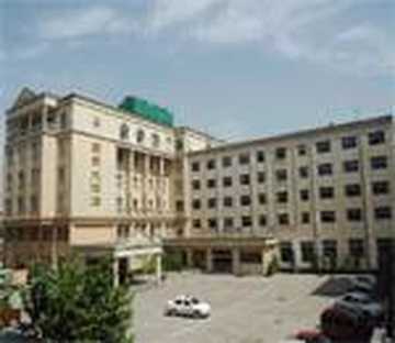 正定国豪大酒店,图一