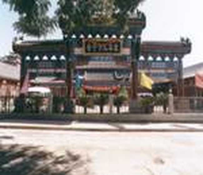 普宁寺上客堂大酒店,图三