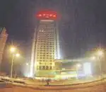 燕山大酒店,图一